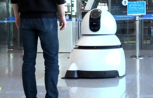 LG’nin robotları, havaalanında hizmete başladı!